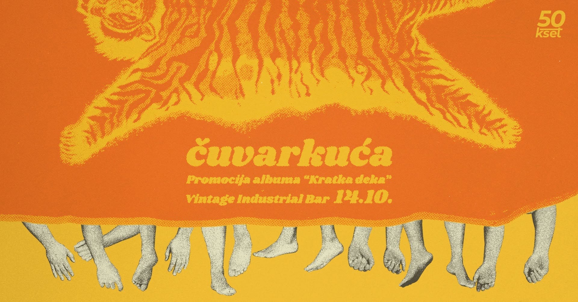 KSET50: čuvarkuća